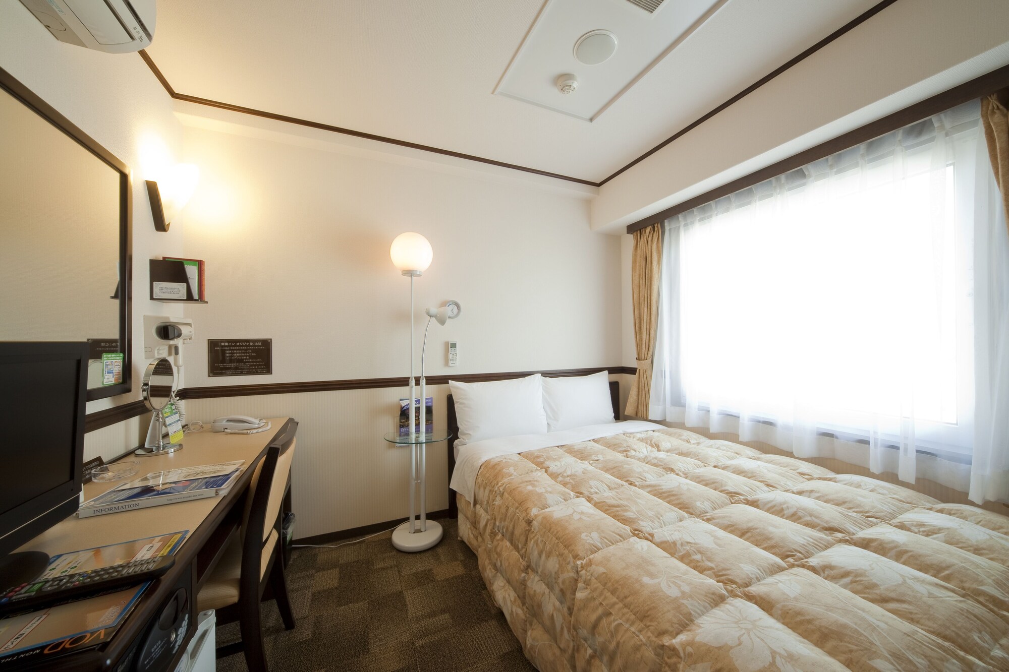 ECONOMY, DOUBLE BED
