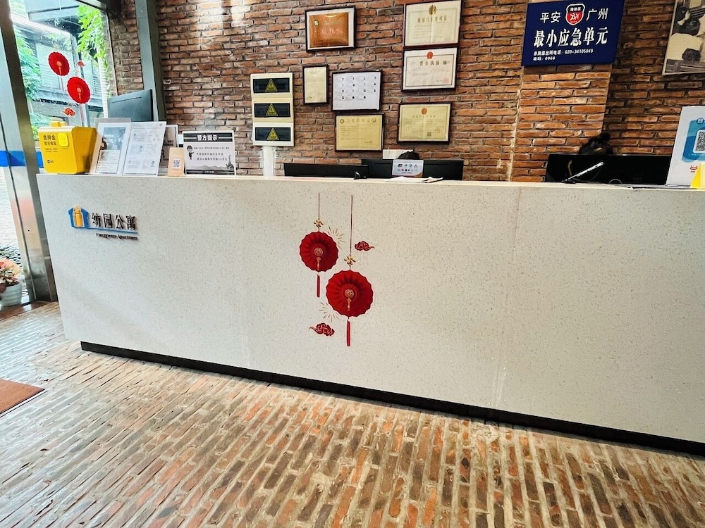 Guangzhou Baiming Fangyuan Apartment 7/47