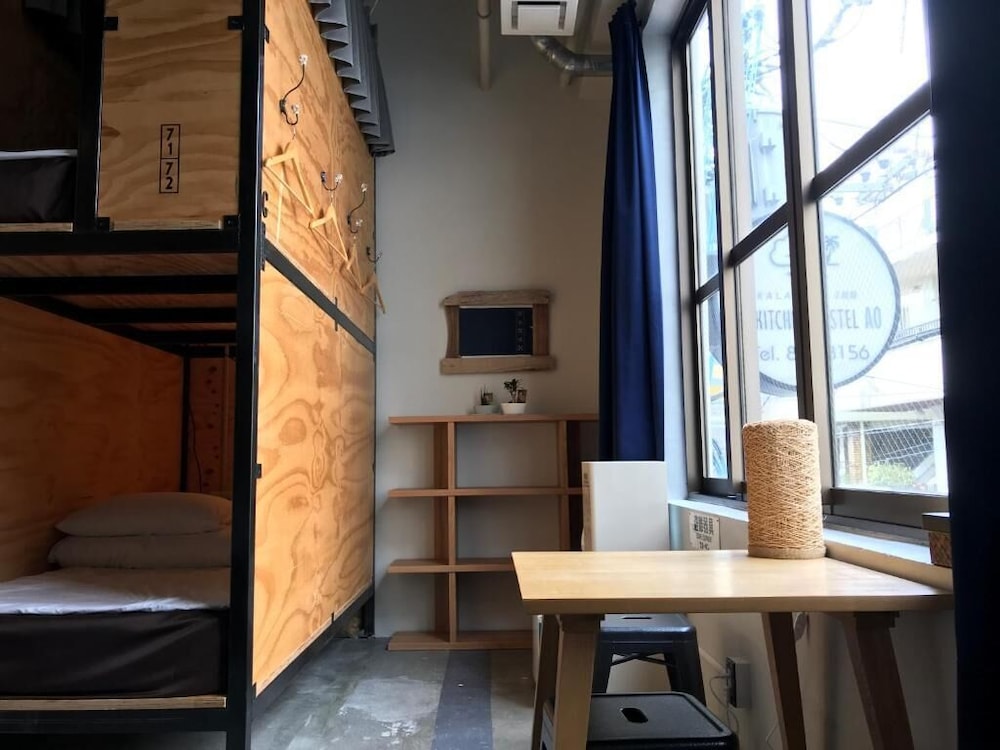 The Kitchen Hostel Ao 57/74