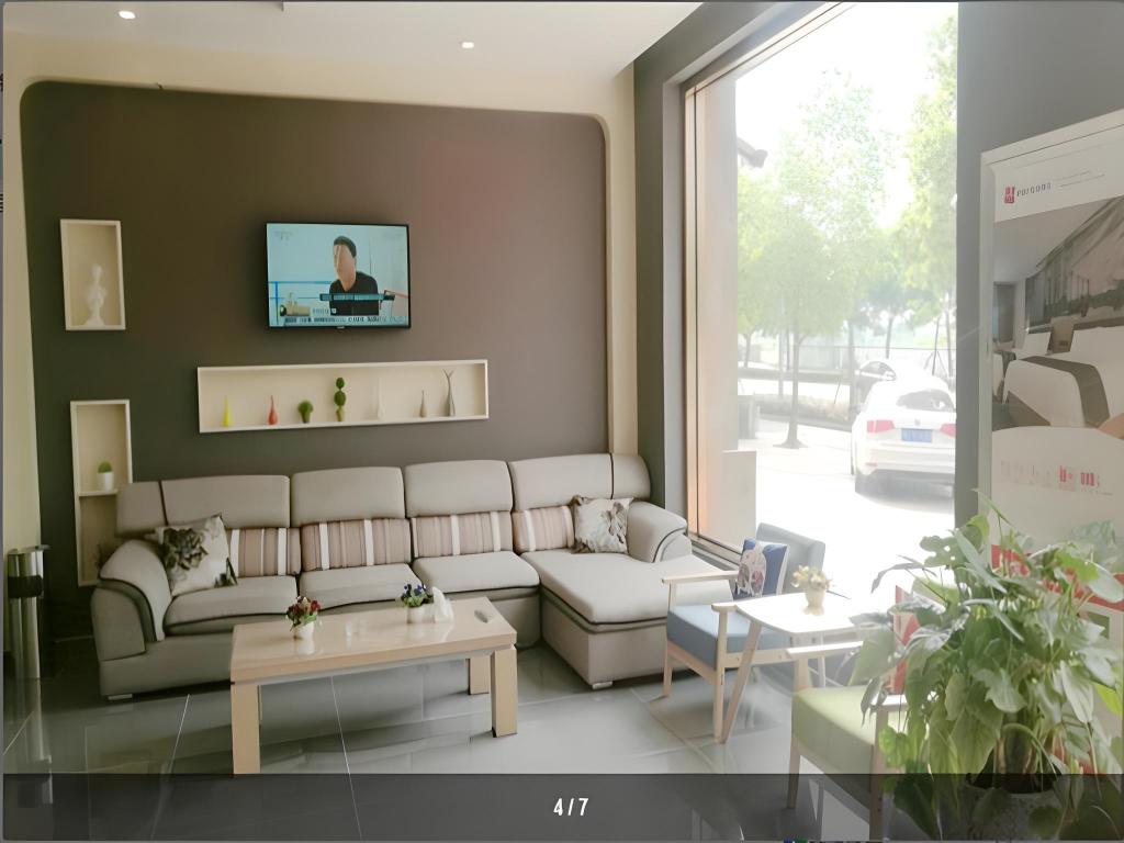 THANK (Jinshan New Town Shop, Shanghai) 44/50