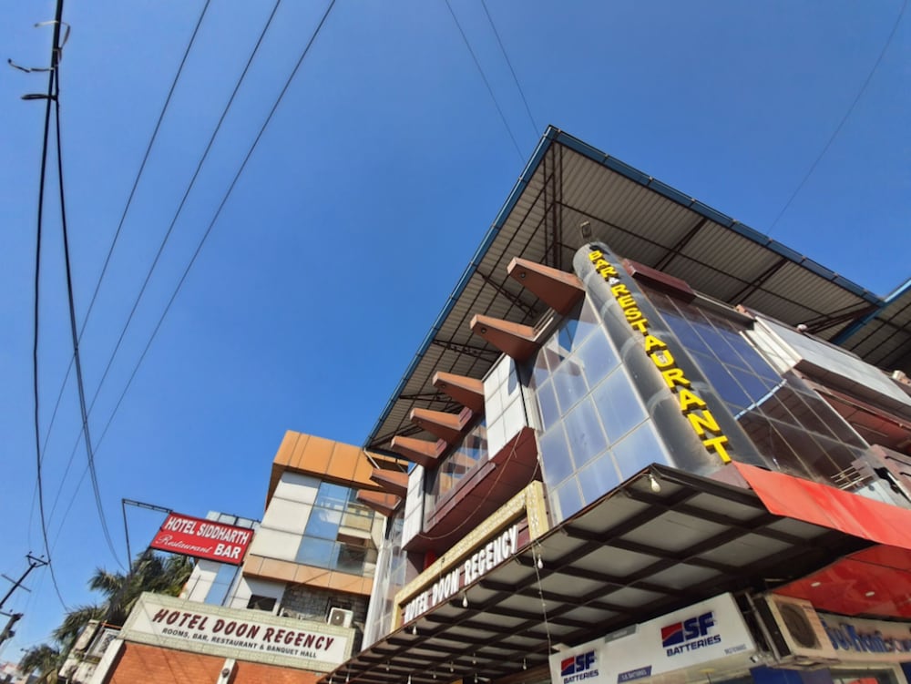 HOTEL DOON REGENCY 2/41