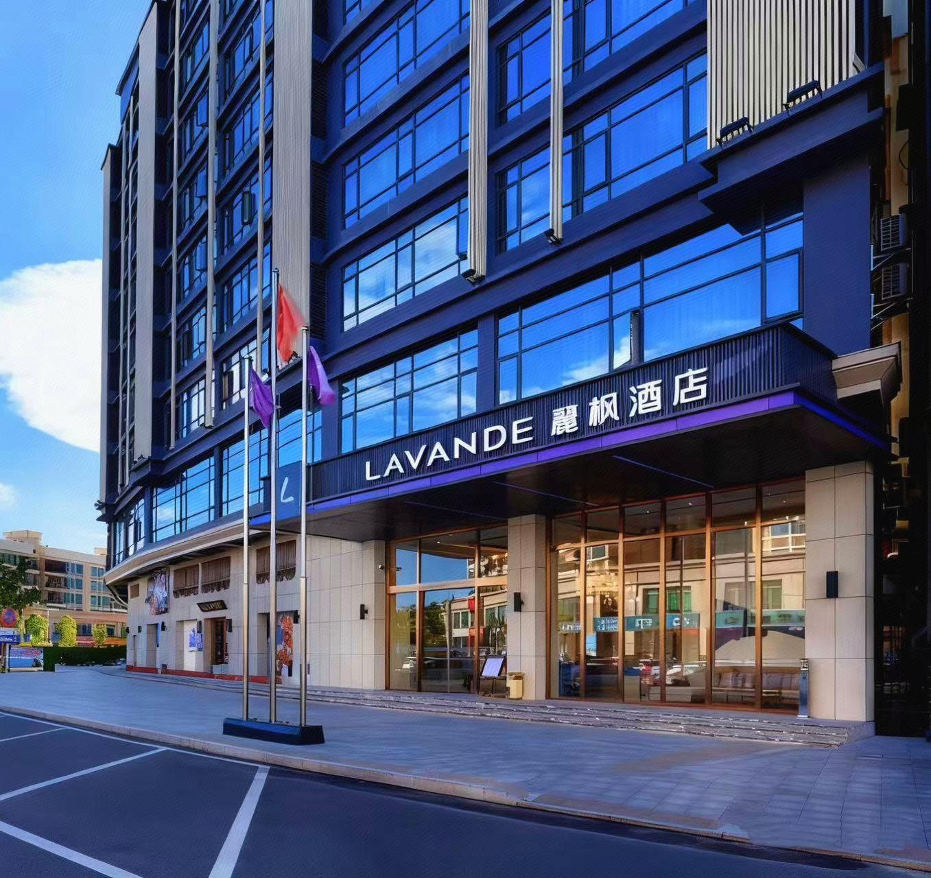 Lavande Hotel (Dongguan Songshan Lake) 38/40