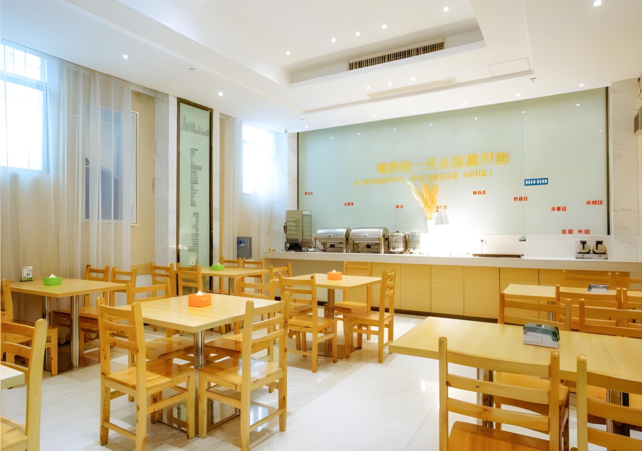 City Comfort Inn (Wanda Store, Xianning South Railway Station) 45/55
