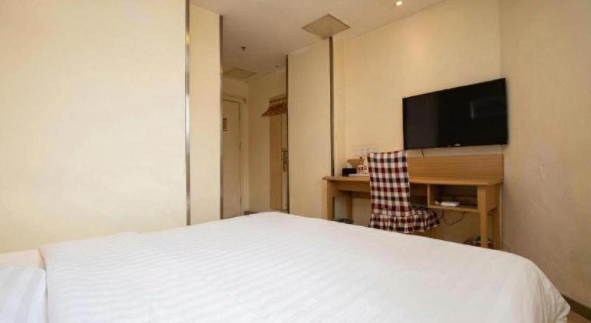 7 Days Inn Chenjiawan Shapingba 14/34