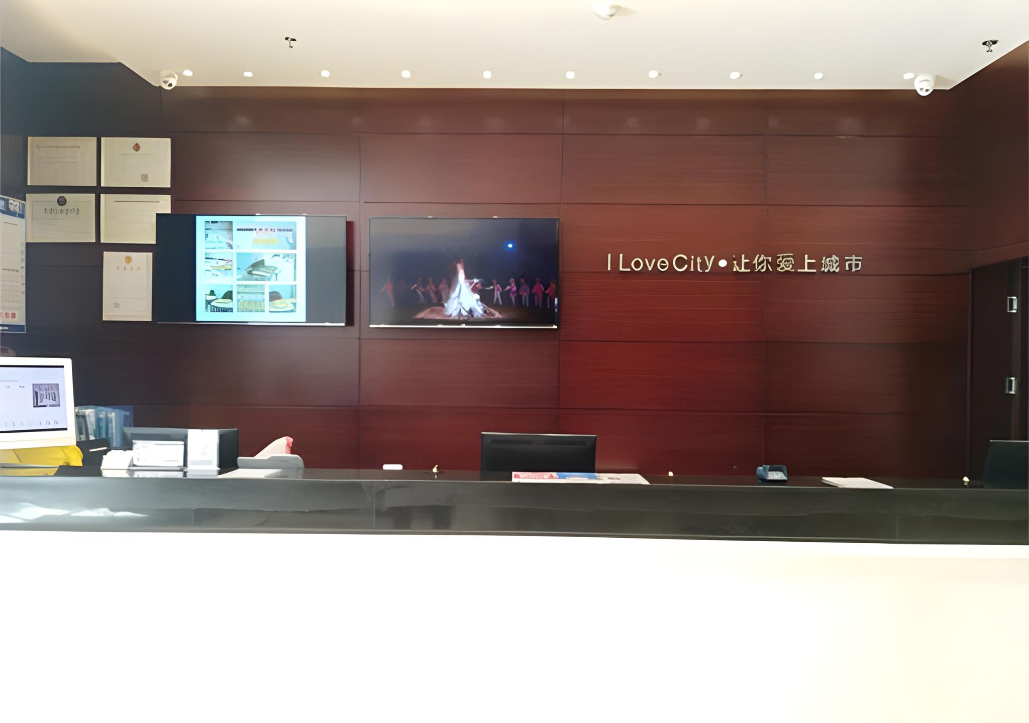 CC Inn (Tongren Railway Station) 15/54