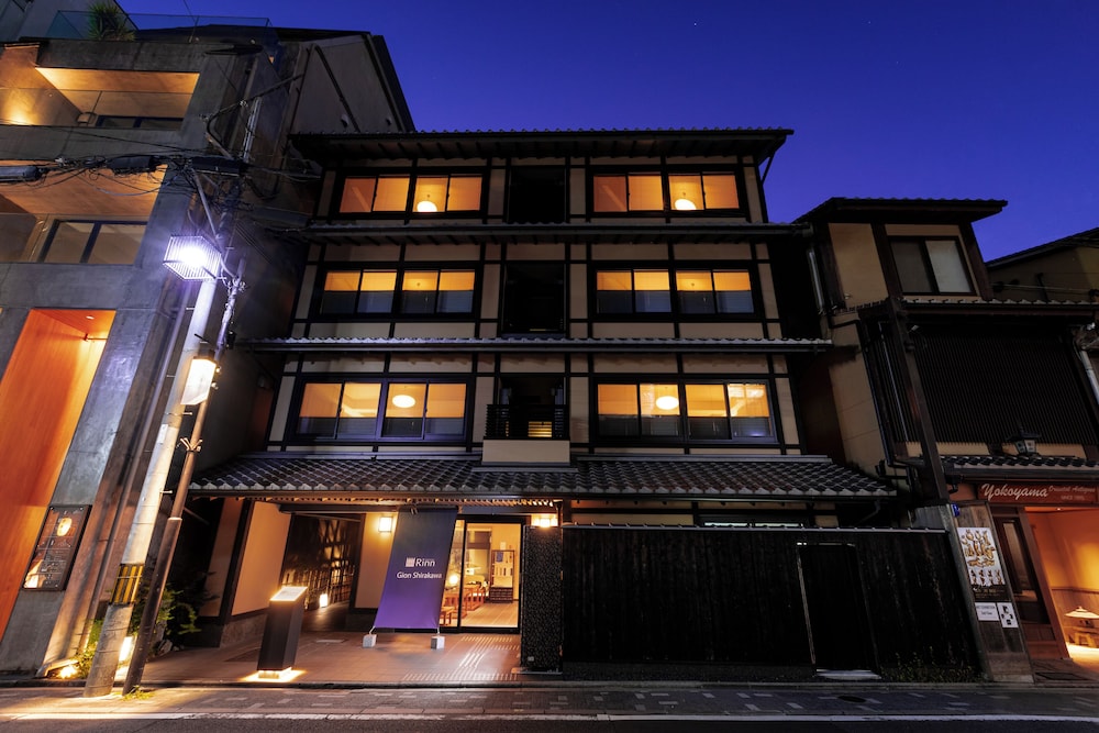 Rinn Gion Shirakawa 3/50