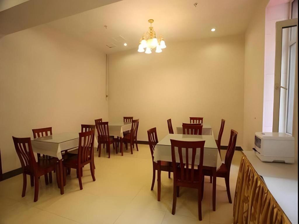 GreenTree Inn Harbin City Central Avenue Hotel 29/38