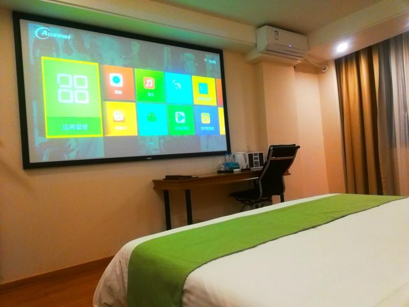 GreenTree Inn Haikou City Wuzhishan Road 10/33