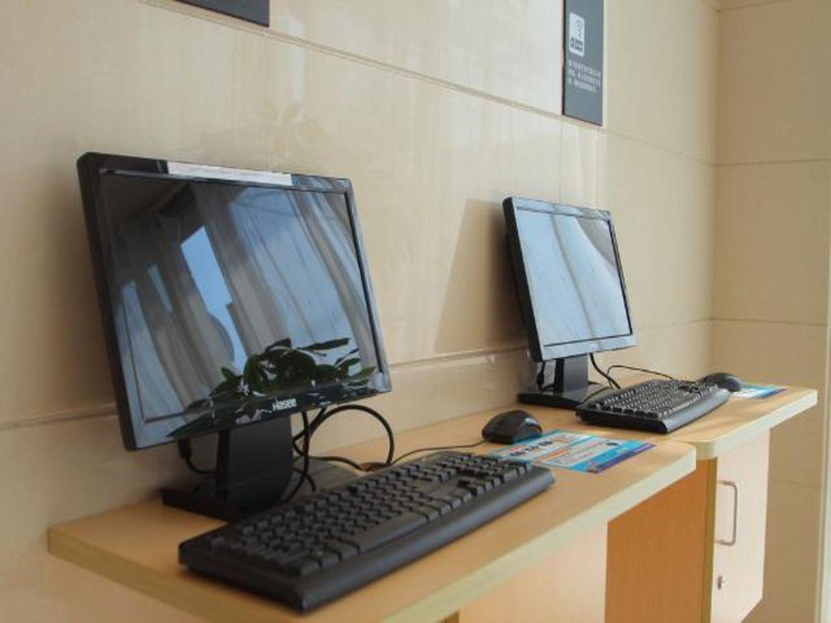 7 Days Inn (Shanghai Lujiazui Shimao Binjiang Huayuan) 19/25