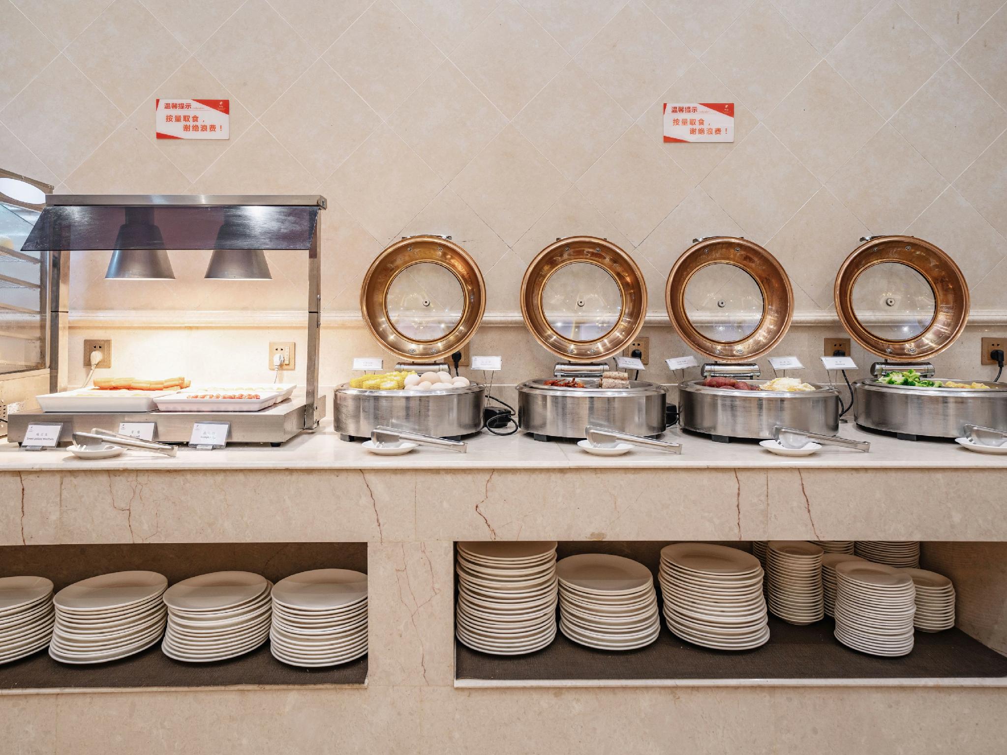 Venus International Hotel (Dongguan Songshan Lake Huawei University Store) 30/38