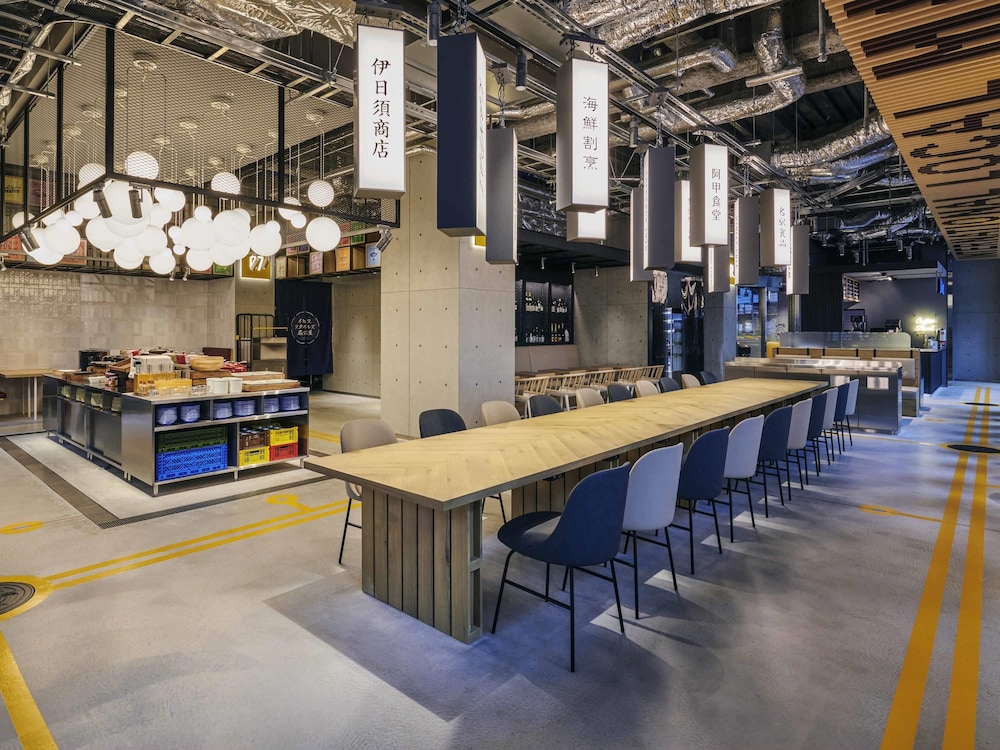 ibis Styles Nagoya 34/50