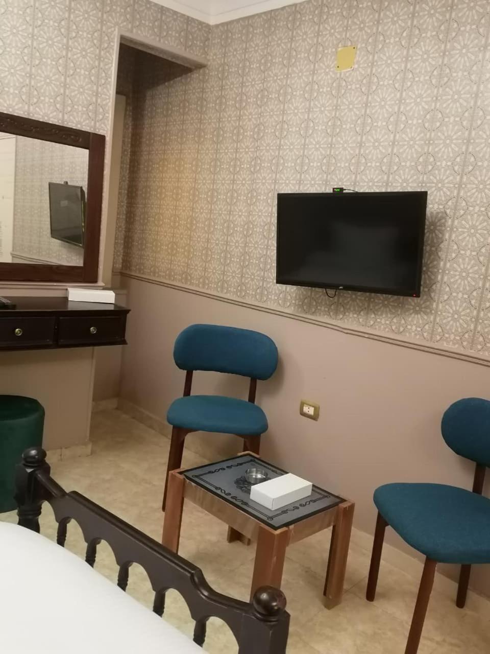 AL Rashedy Hotel Powered By Boutique 38/50