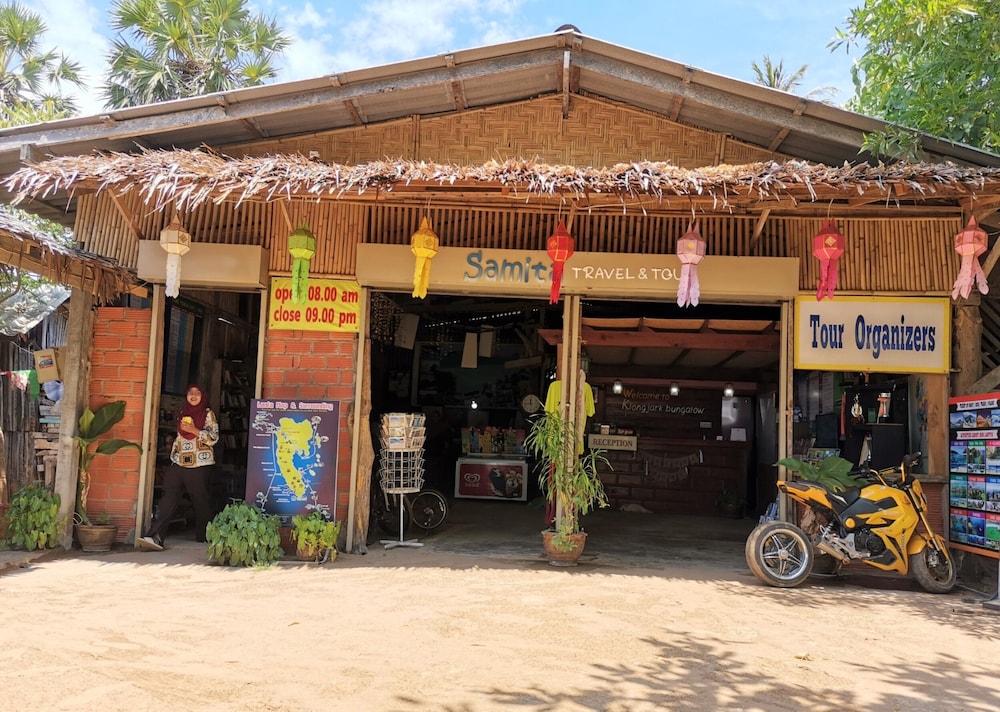 Klong Jark Bungalows 1/49