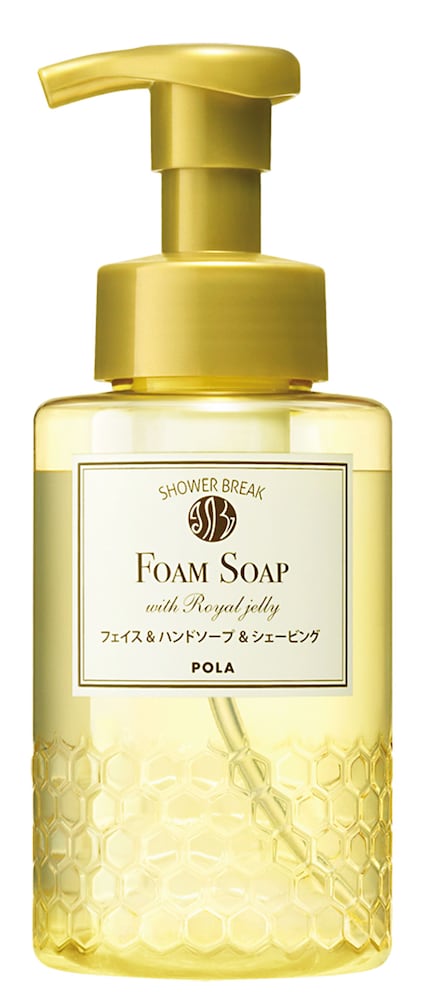 Hotel Raffinato Sapporo 30/54