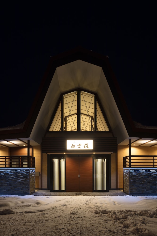 Niseko Hakuunso 4/48