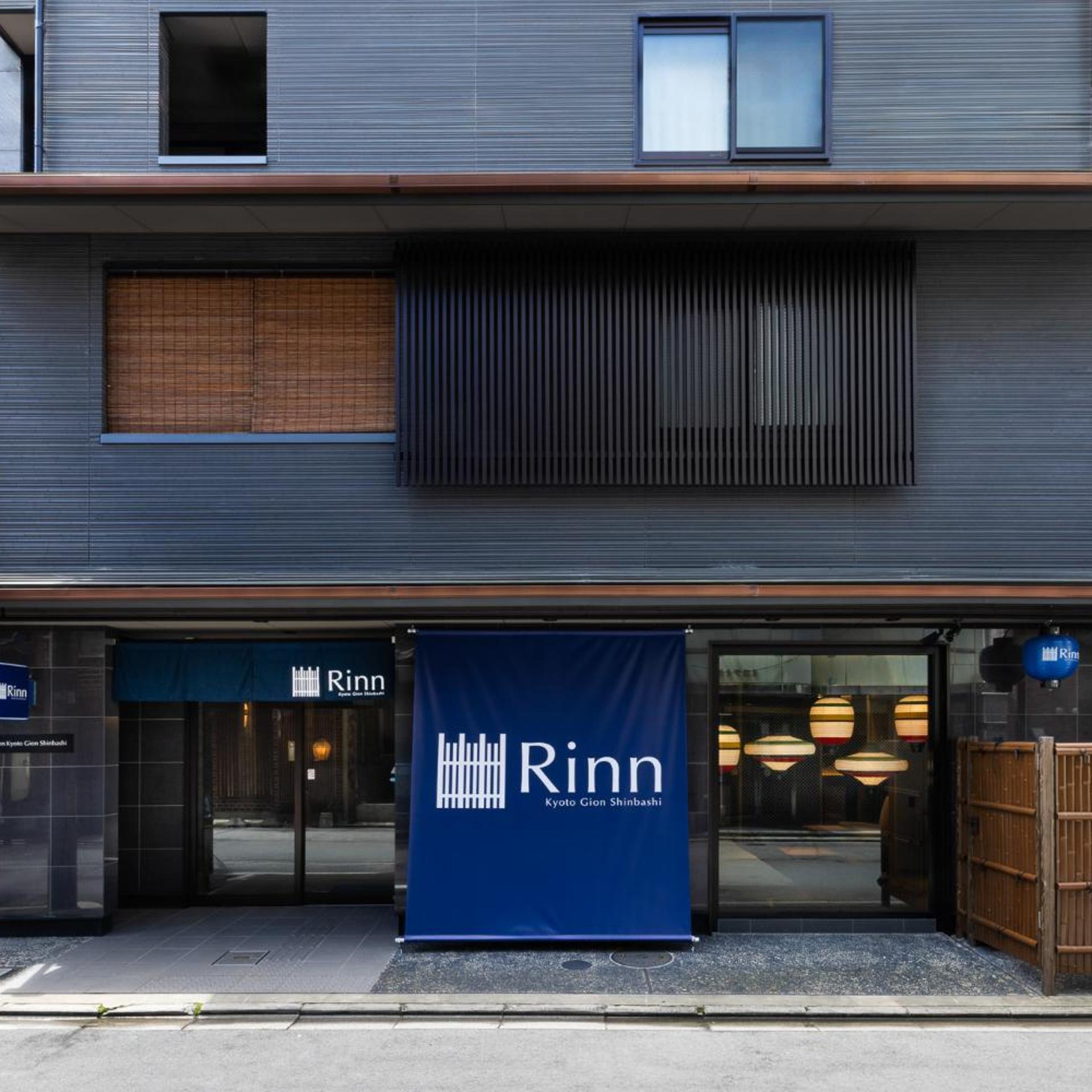Rinn Kyoto Gion Shinbashi 3/63
