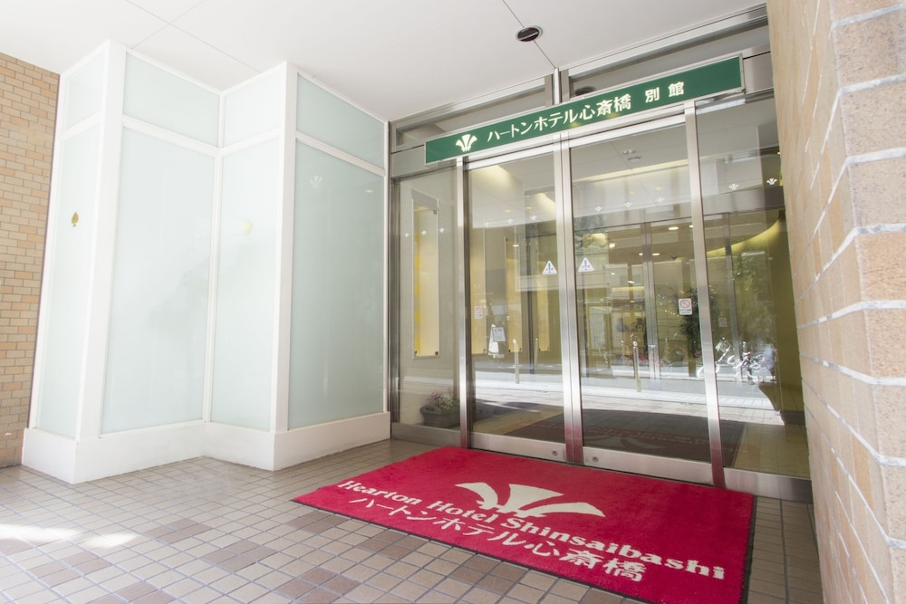 Hearton Shinsaibashi in OSAKA