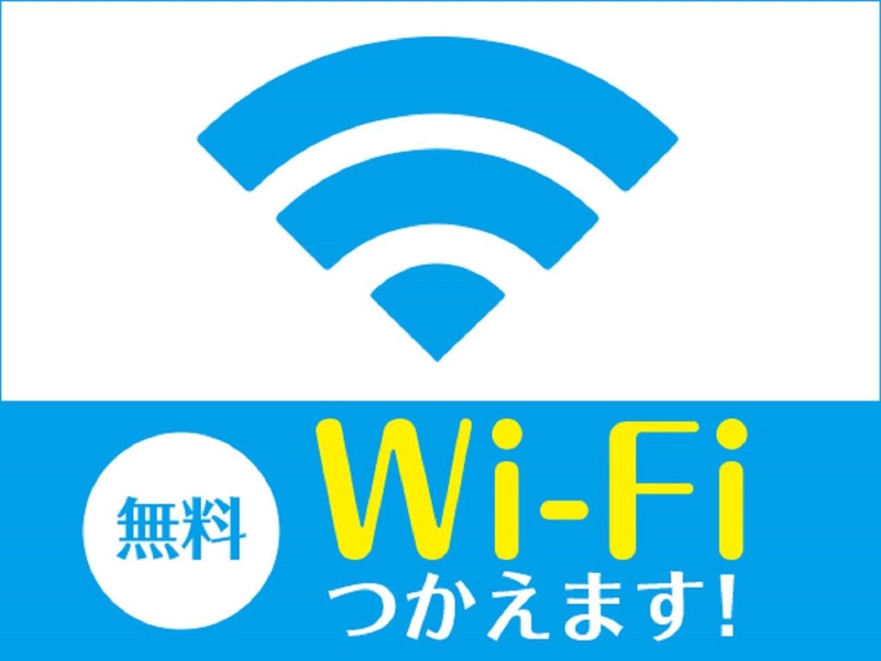 Hotel Livemax Takadanobaba Ekimae 5/37