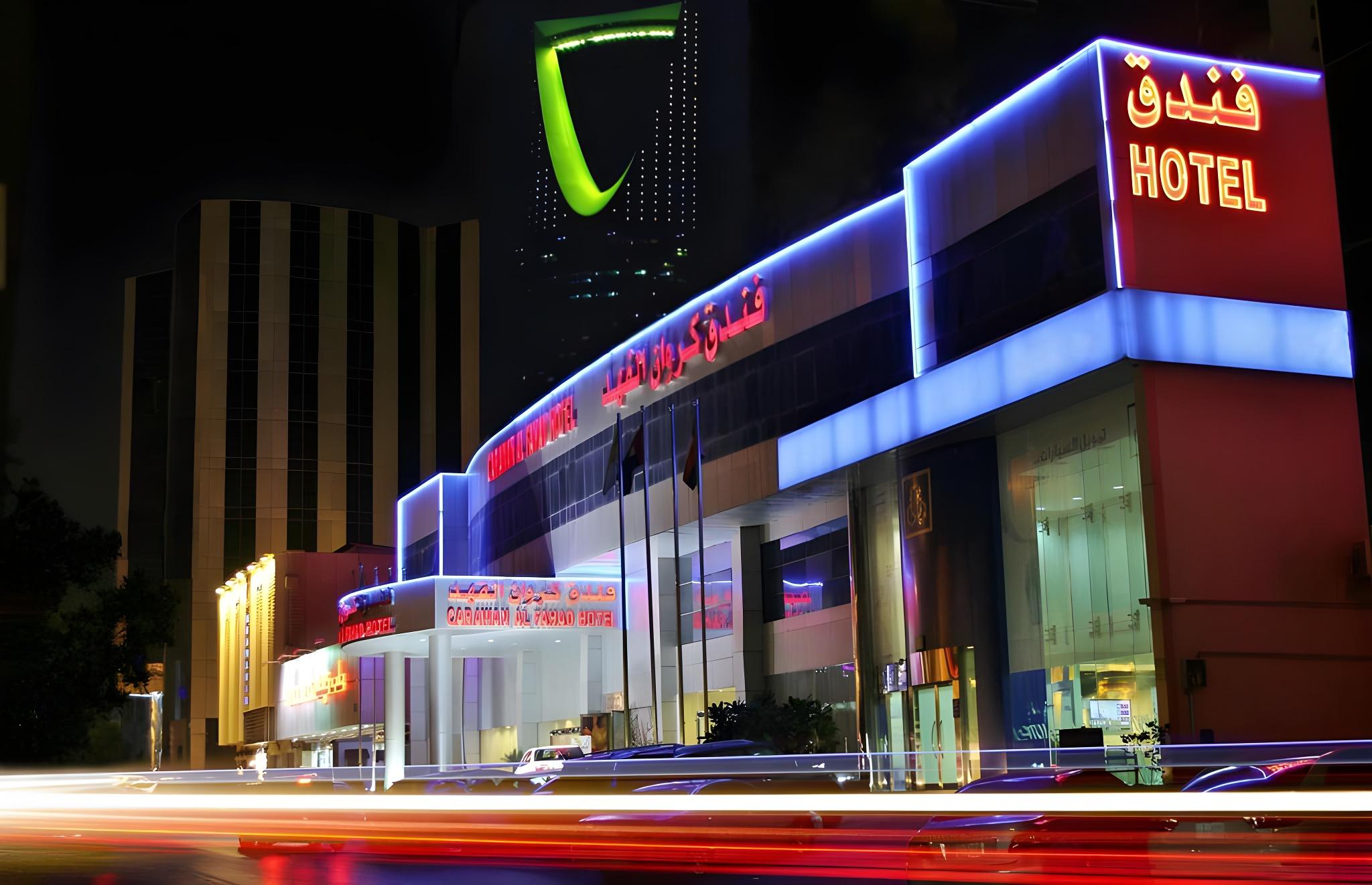 Carawan Al Fahad Hotel in RIYADH