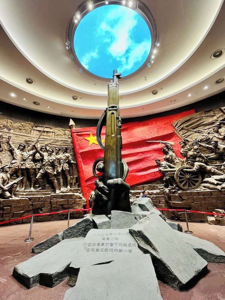 Wanda Realm Nanchang 26/50