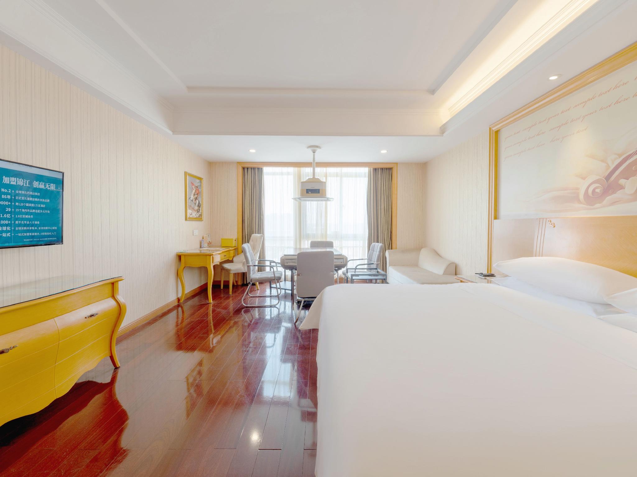 Vienna Hotel (Jiashan Old Town) 18/31
