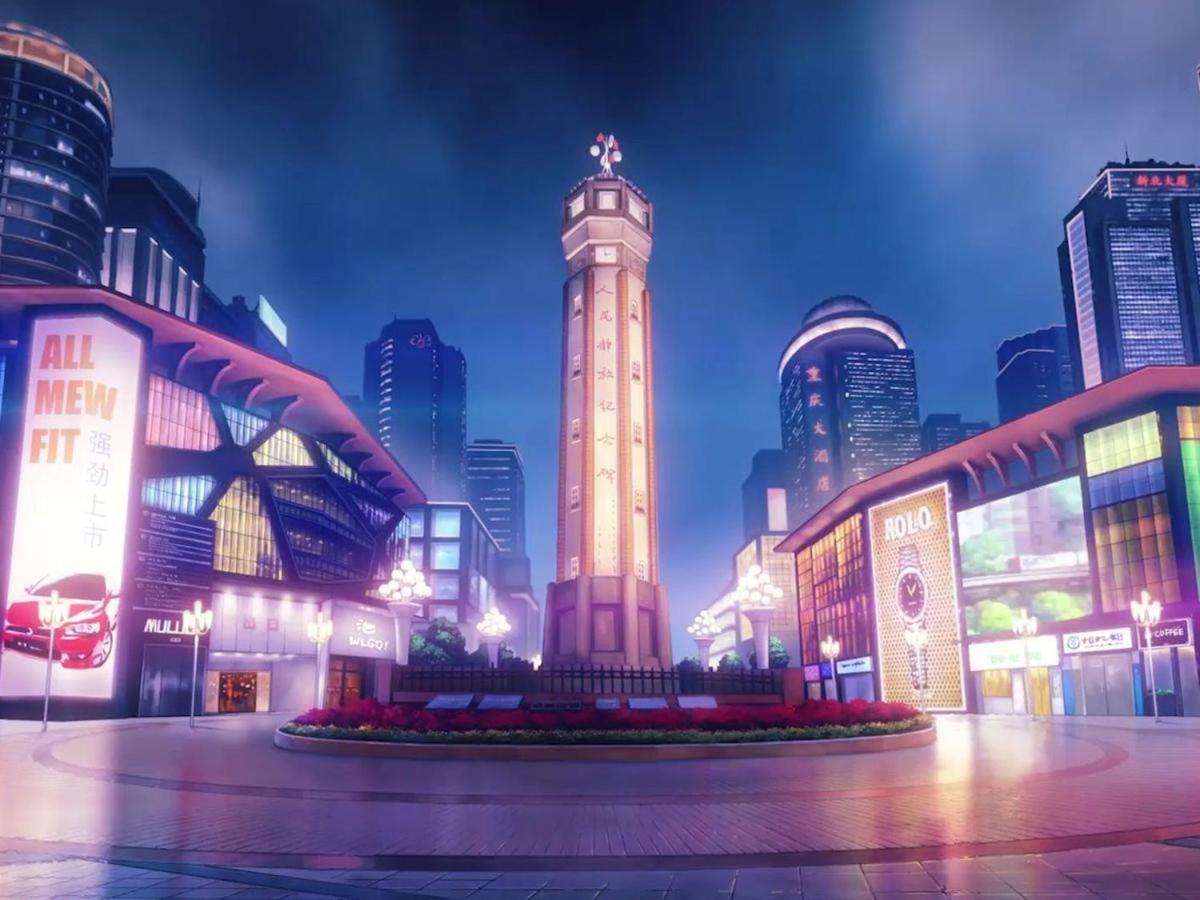 7 Days Premium (Chongqing Nanping Pedestrian Street Light Rail Station) 26/27