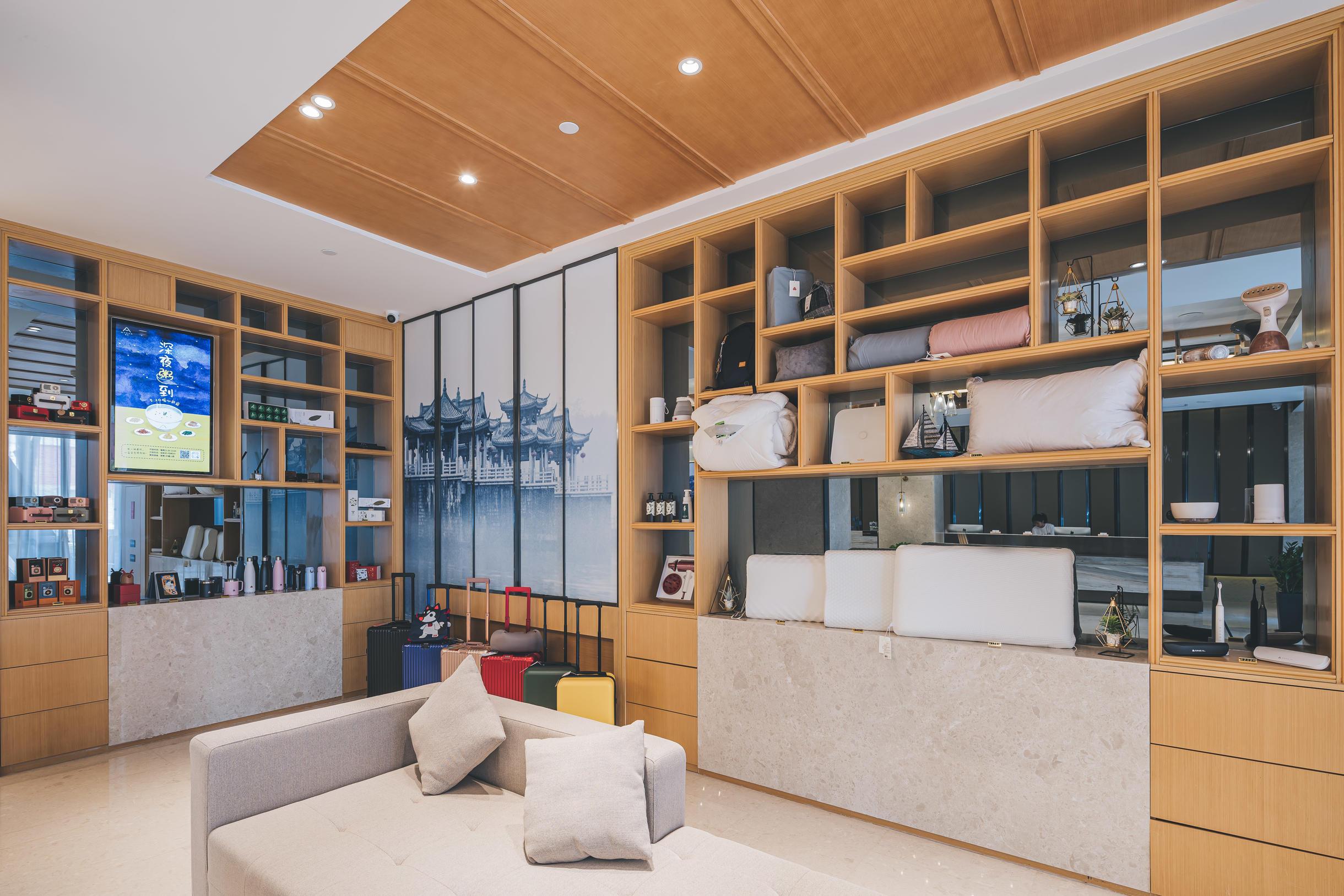Atour Hotel (Chaozhou People's Square) 18/25