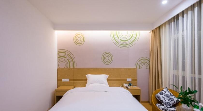 Greentree Inn Anshun Xihang Road Hotel 25/55