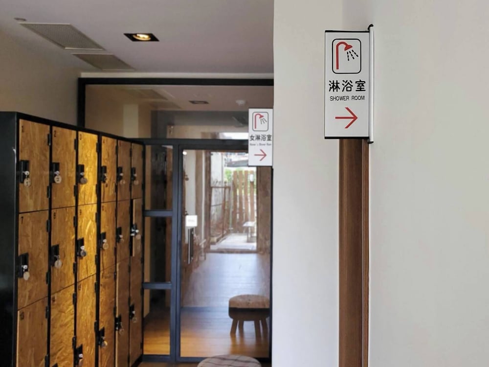 Mini Voyage Hostel Hualian 30/67
