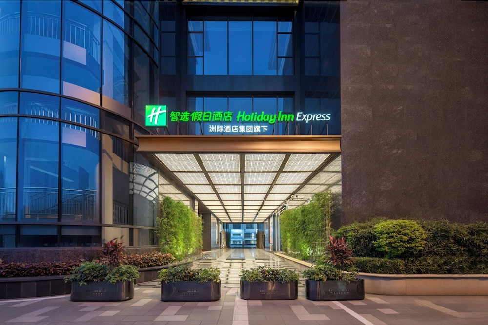 Holiday Inn Express Zhangzhou Zhangpu by IHG، Shima 3/50