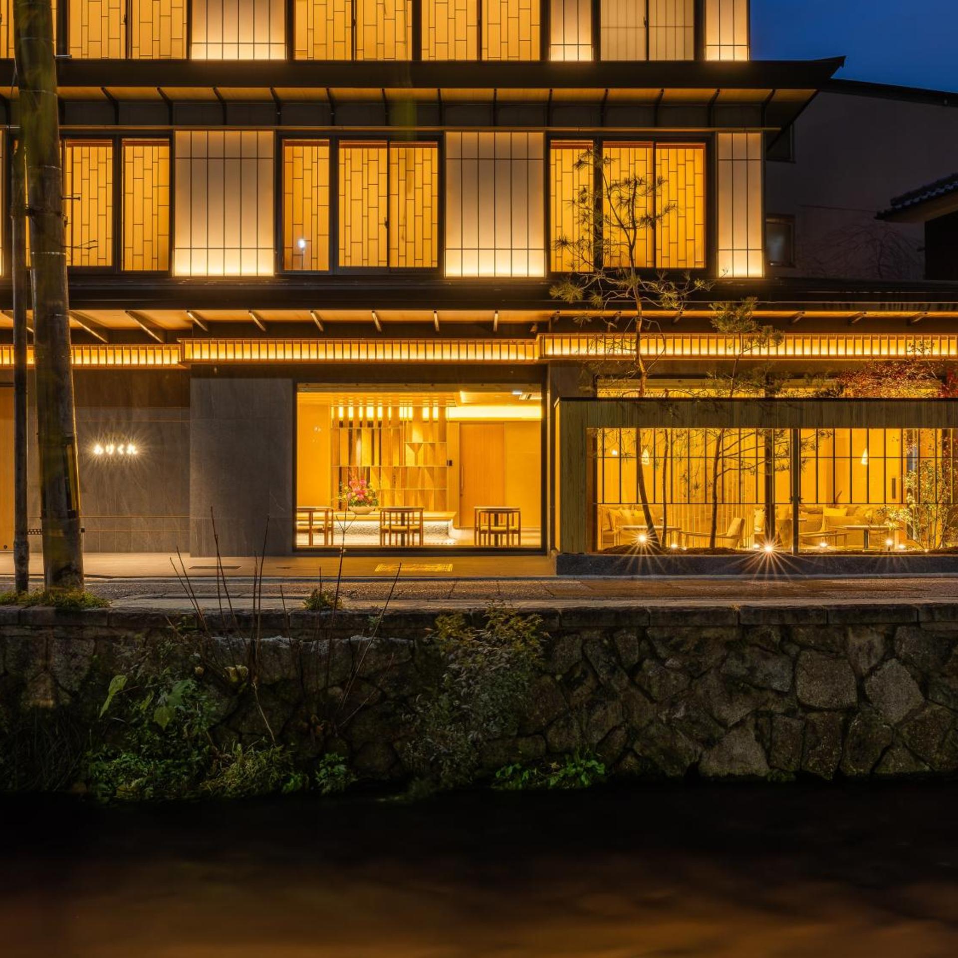 AKEKURE Kyoto Shirakawa 1/50