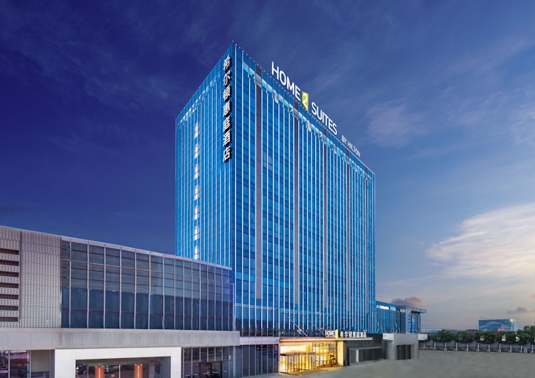 Home2 Suites by Hilton Wuhu Jiujiang in WUHU
