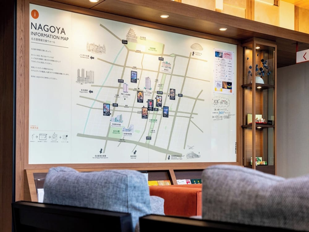Nishitetsu Hotel Croom Nagoya 11/69