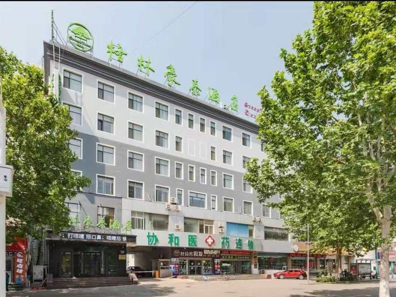 GreenTree Inn Tangshan Lubei District Aegean Sea 3/26