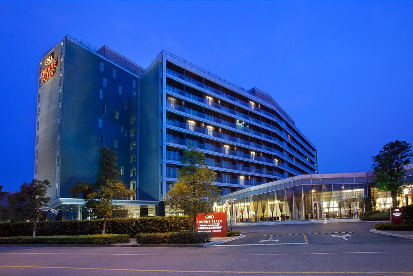 Crowne Plaza Shanghai Xiayang Lake 46/50