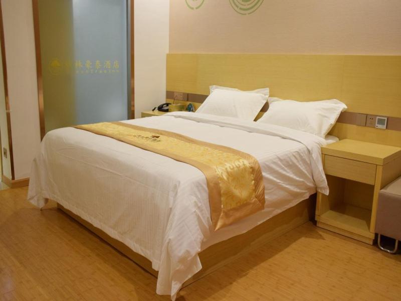 GreenTree Inn Suzhou Yongqiao District Nanxiang Hengtai City 1/25