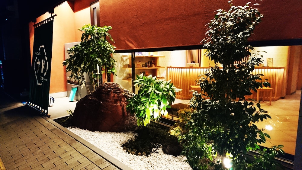surroundings