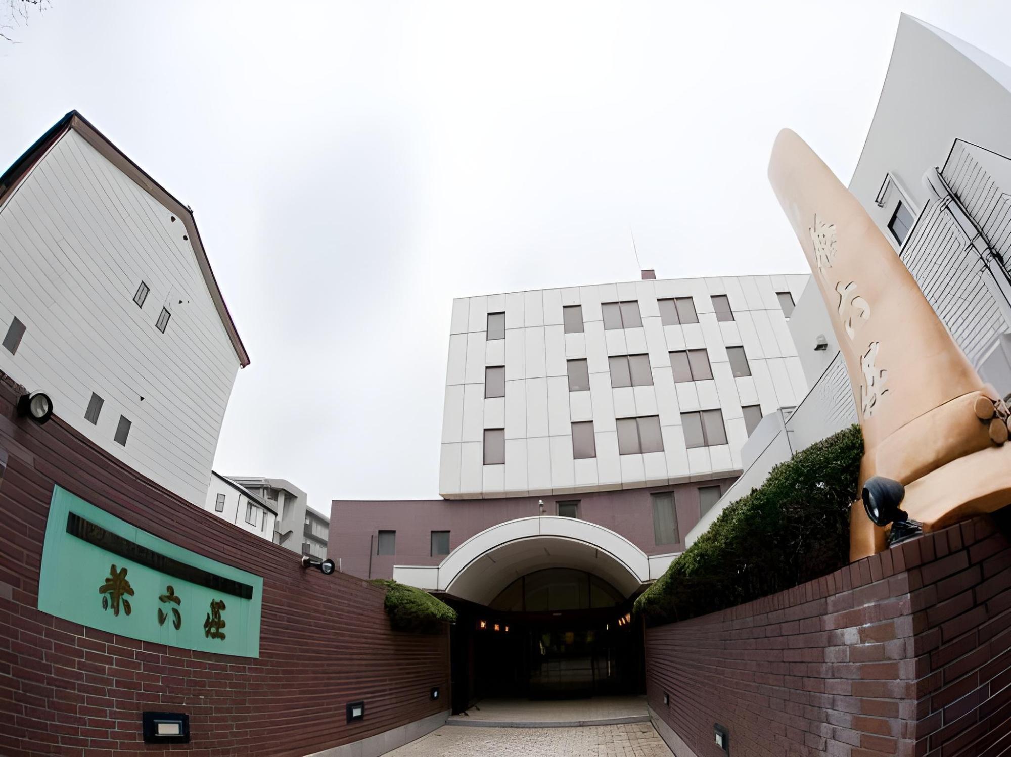 Hotel Kanazawa Kenrokusou 3/24