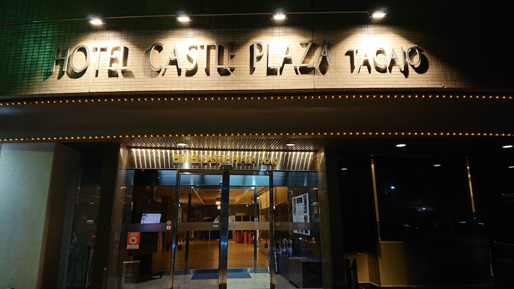 Hotel Castle Plaza Tagajyo 4/29