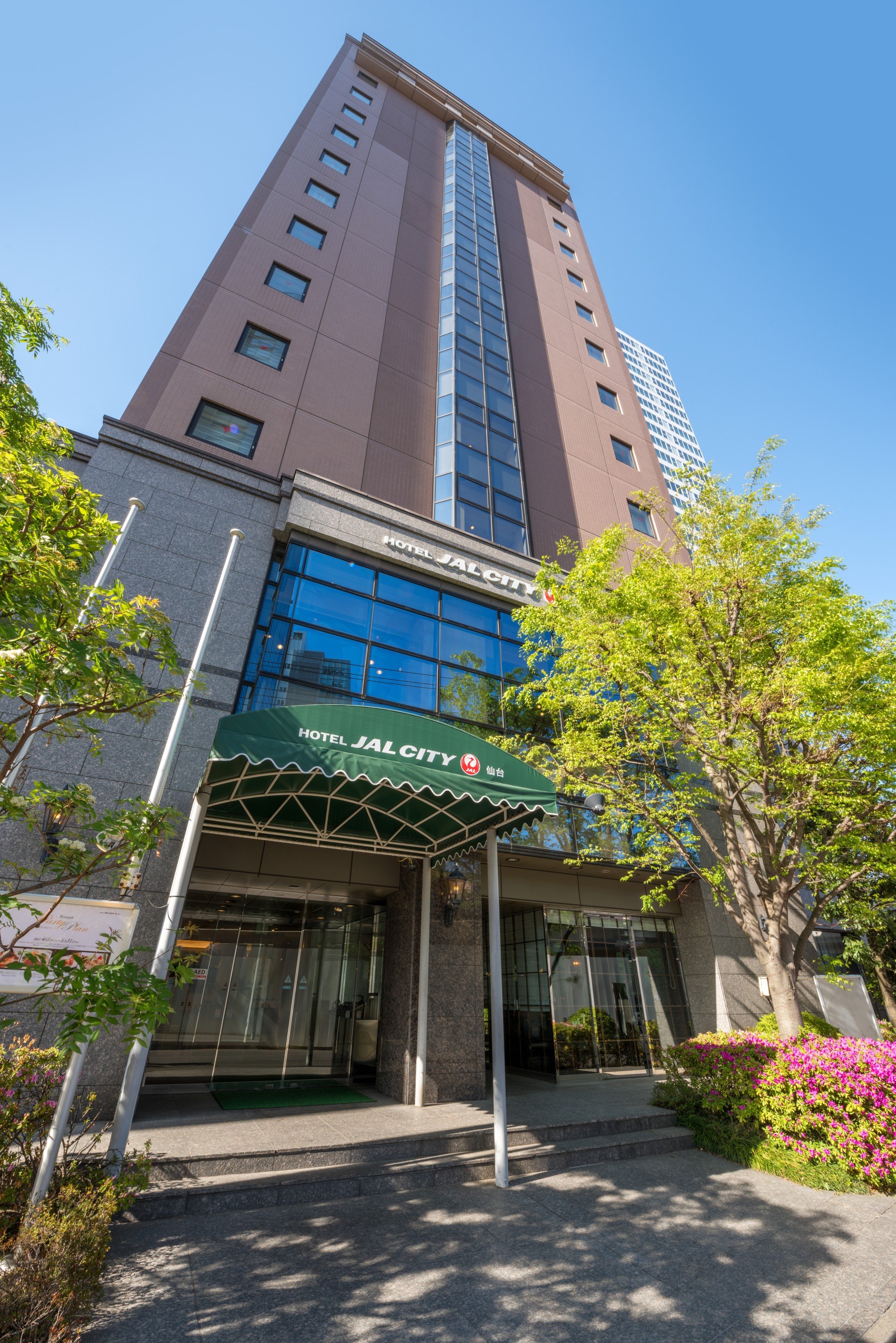 Hotel Jal City Sendai 2/49