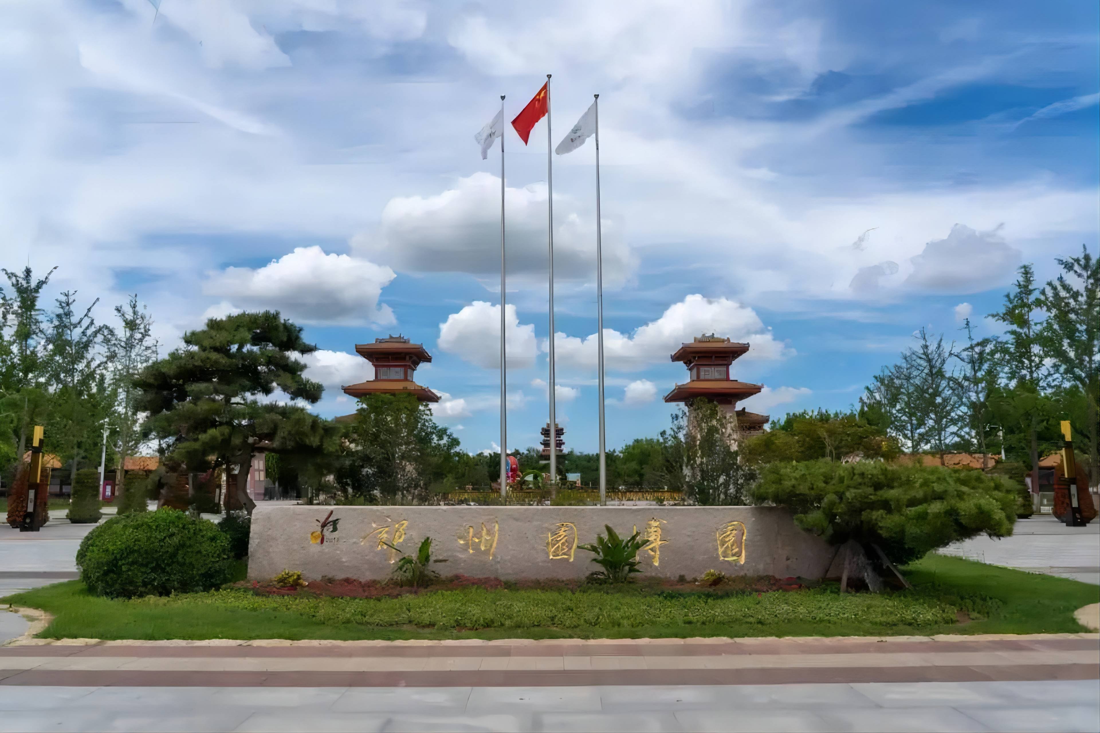 Holiday Inn Express Zhengzhou Airport 47/50