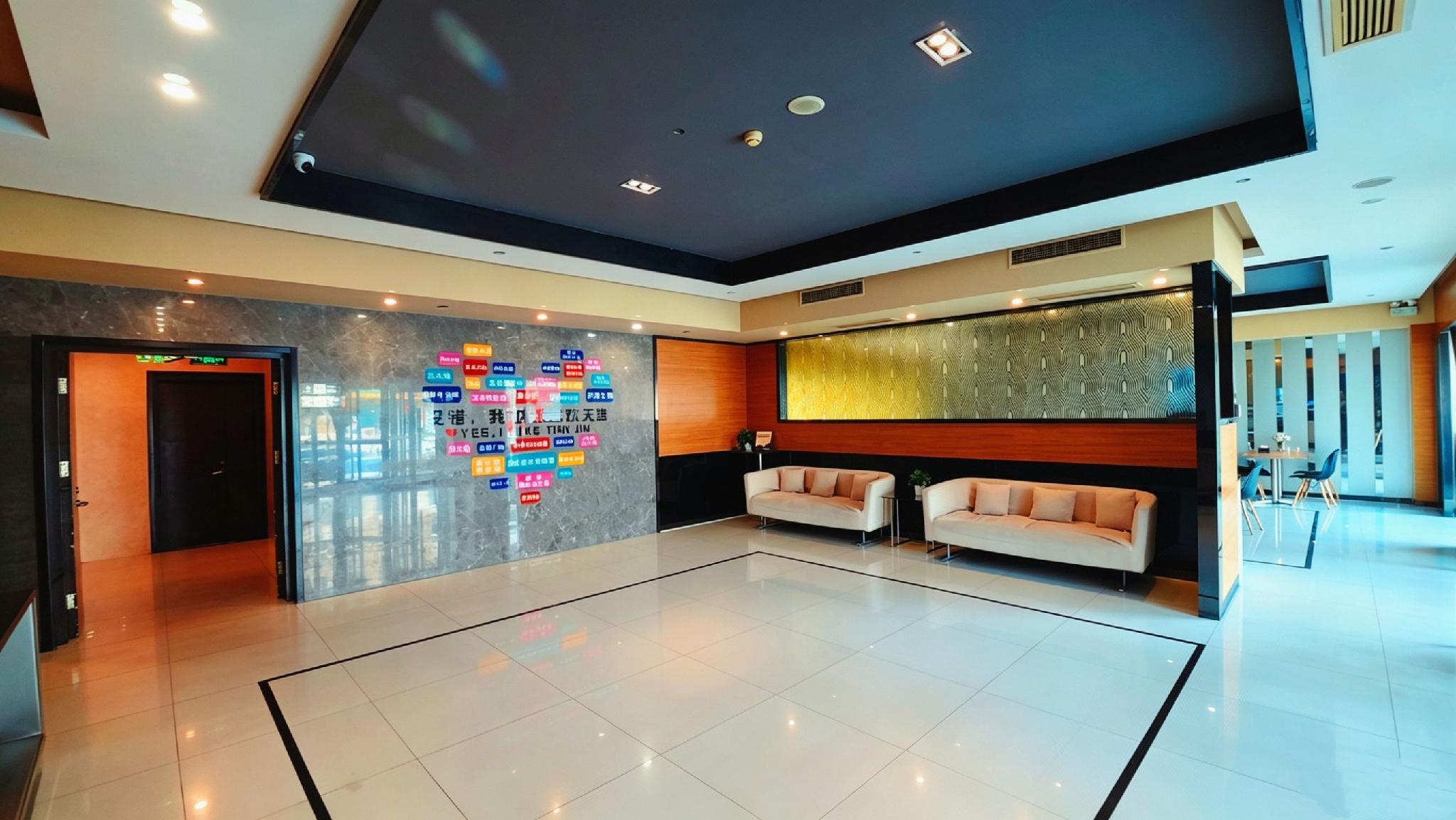 Jinjiang Inn Select (Tianjin Binhai New Area Foreign Goods Market) 12/50