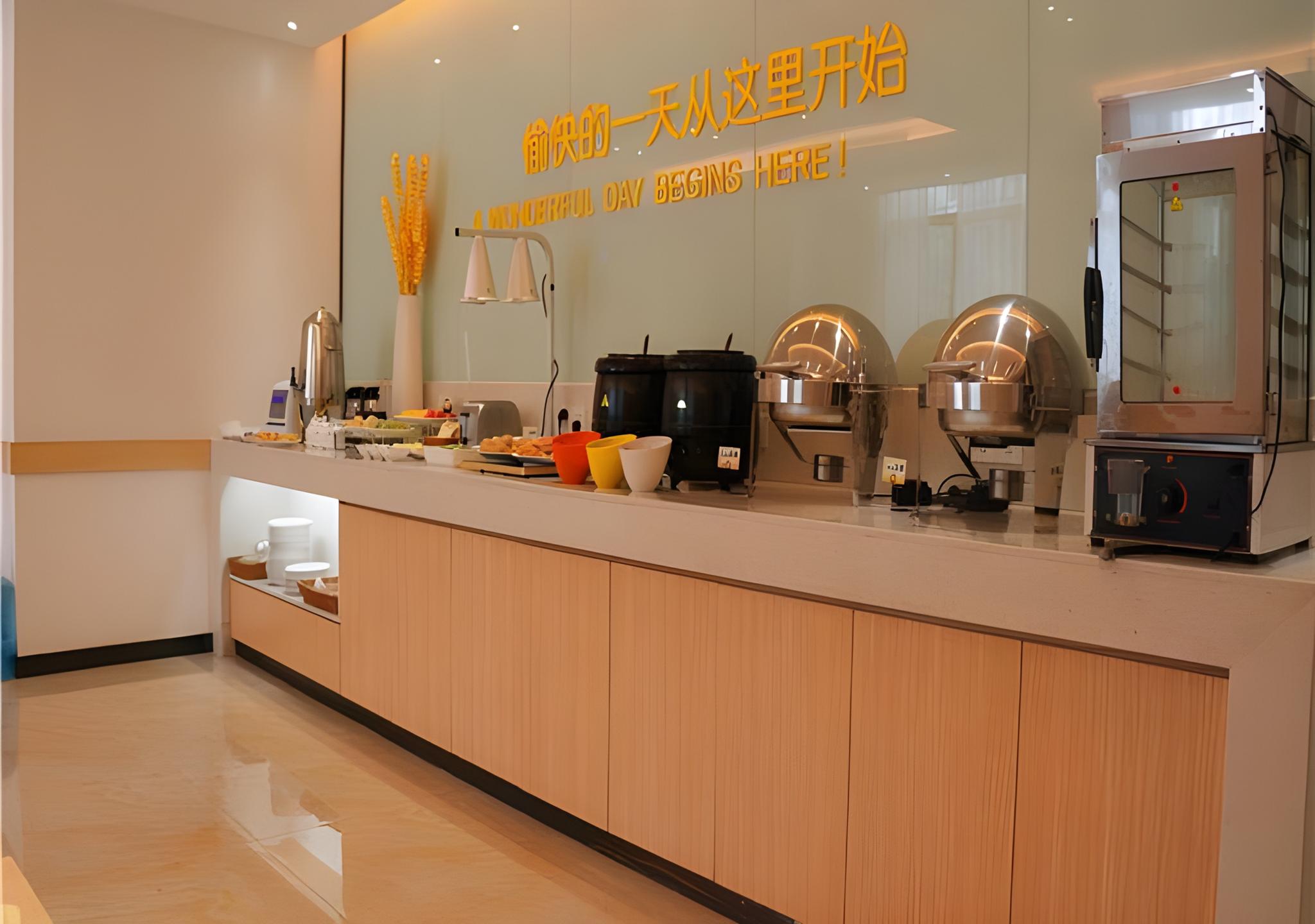 City Comfort Inn (Zhuhai Doumen Ninghai) 11/41