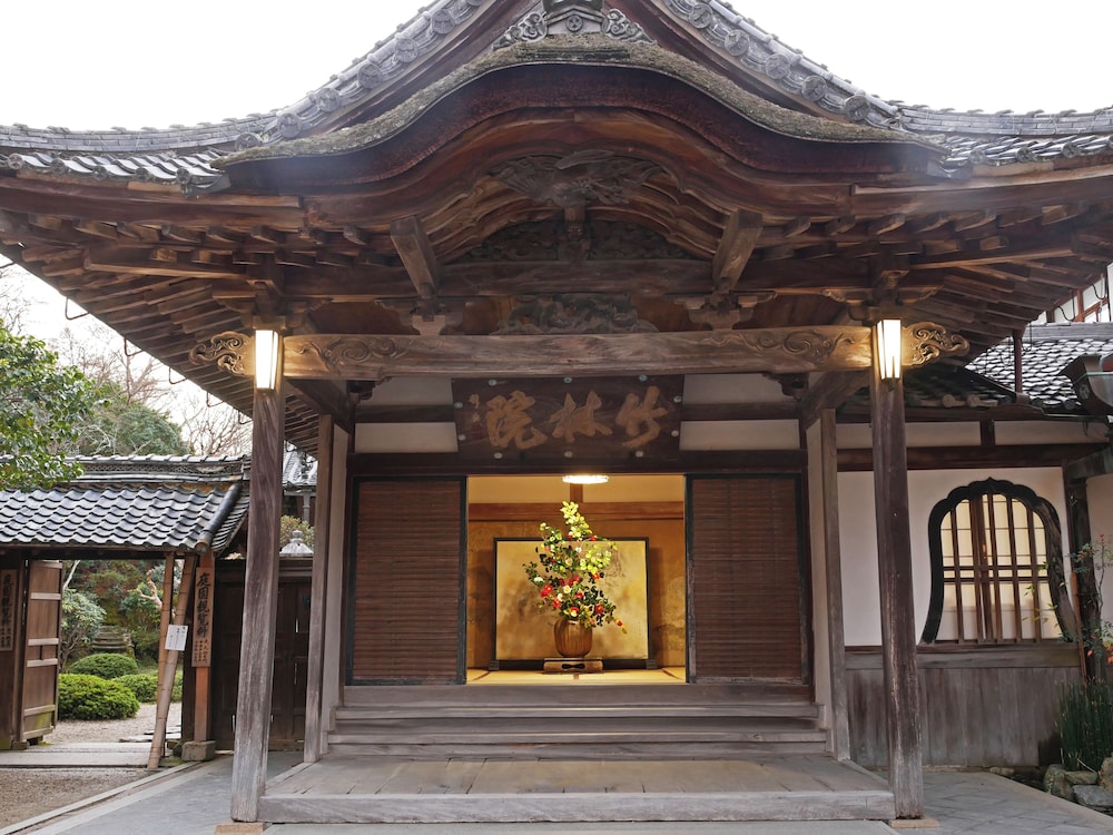 Chikurin In Gumpoen 4/50
