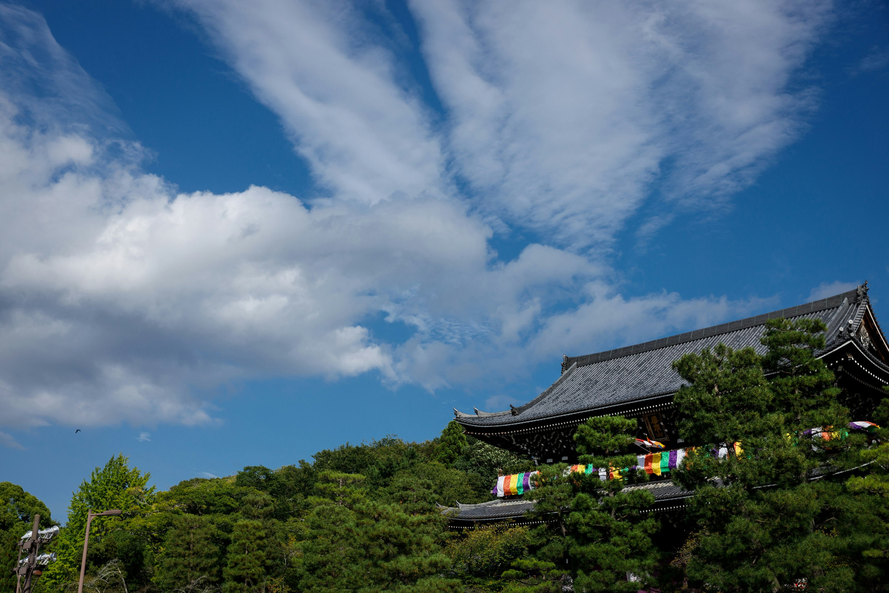 Hotel Chourakukan 48/50