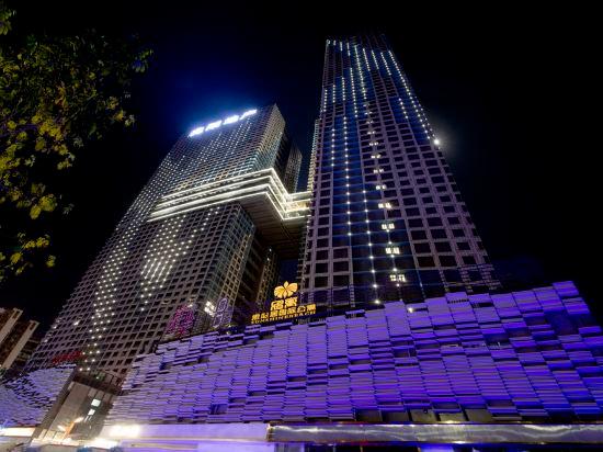 Foshan Sunshinebeach Hotel 5/19