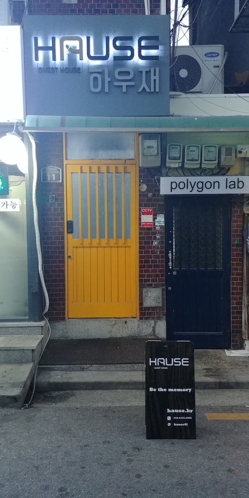 Hause Itaewon - Hostel 4/63