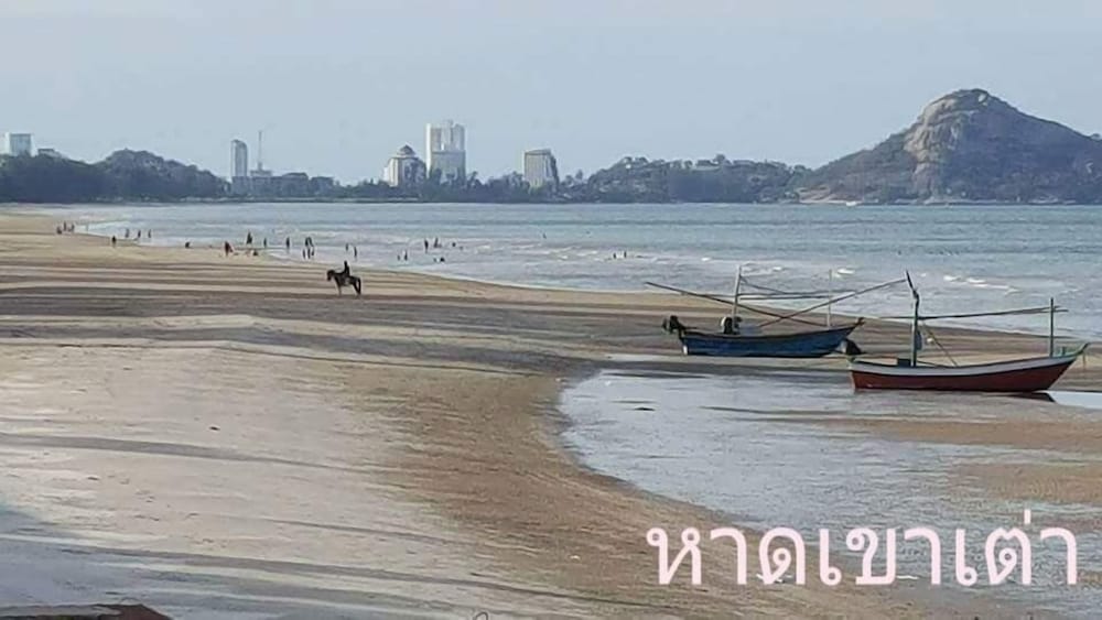 The Curve Residence Hua Hin 57/61