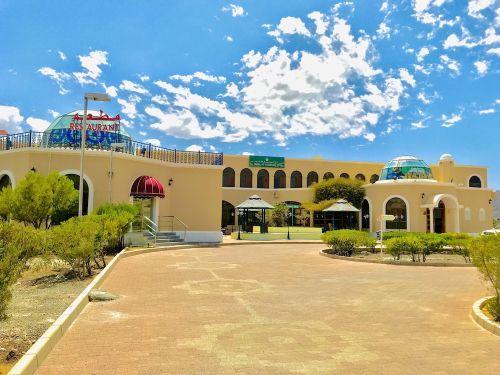Al Jabal Al Akdhar Hotel 29/35