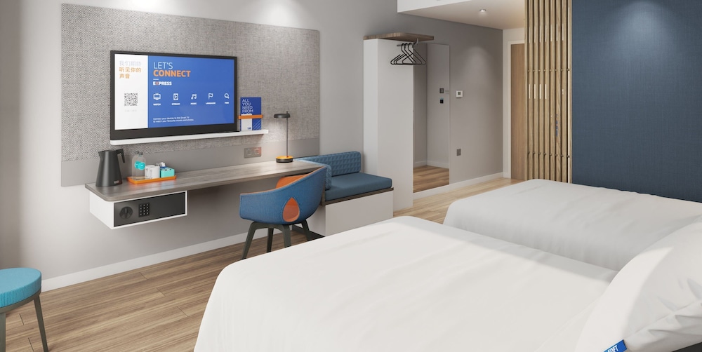 HOLIDAY INN EXPRESS Beihai Silver Beach 21/61